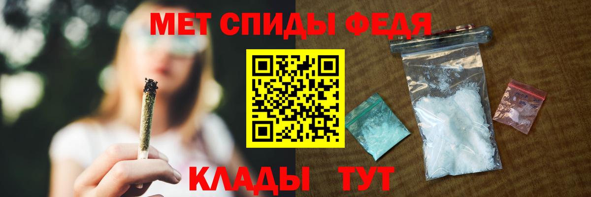 АМФ VHQ Уварово