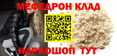 марки lsd Бузулук