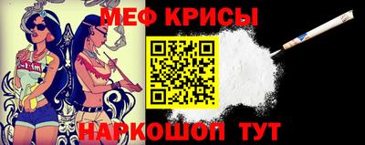 амфетамин Бугуруслан