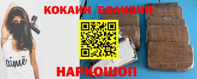 мефедрон мука Будённовск