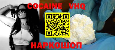марки lsd Бузулук
