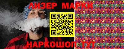 амфетамин Бугуруслан