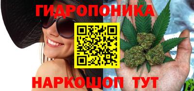 амфетамин Бугуруслан