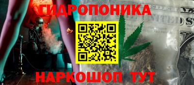 марки lsd Бузулук
