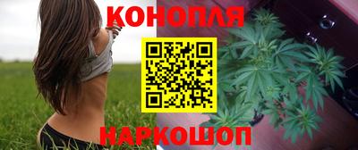 амфетамин Бугуруслан