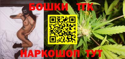 марки lsd Бузулук