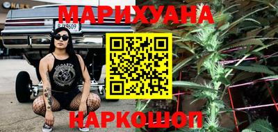 амфетамин Бугуруслан