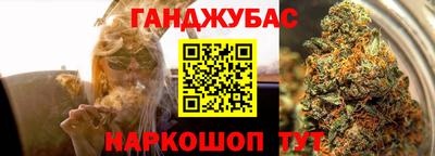 амфетамин Бугуруслан