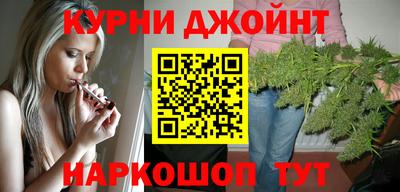 амфетамин Бугуруслан