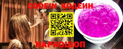 марки lsd Бузулук