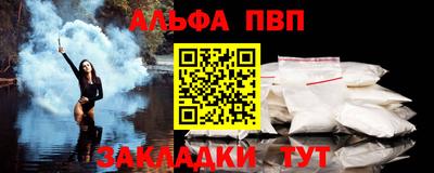 марки lsd Бузулук