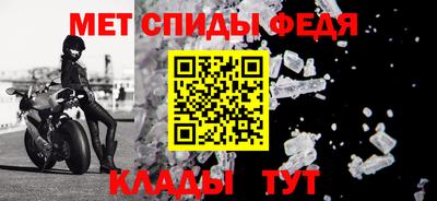 марки lsd Бузулук