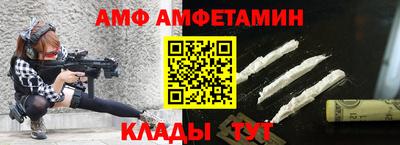 мефедрон мука Будённовск