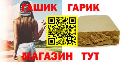 марки lsd Бузулук