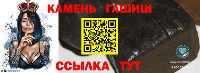 марки lsd Бузулук