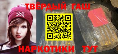амфетамин Бугуруслан