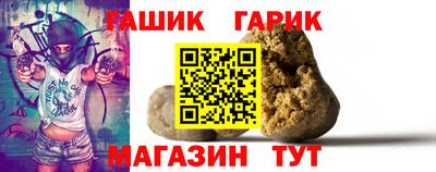 марки lsd Бузулук