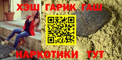 мефедрон мука Будённовск